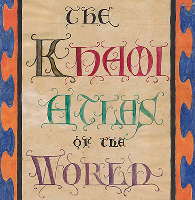 The Khami atlas of the world